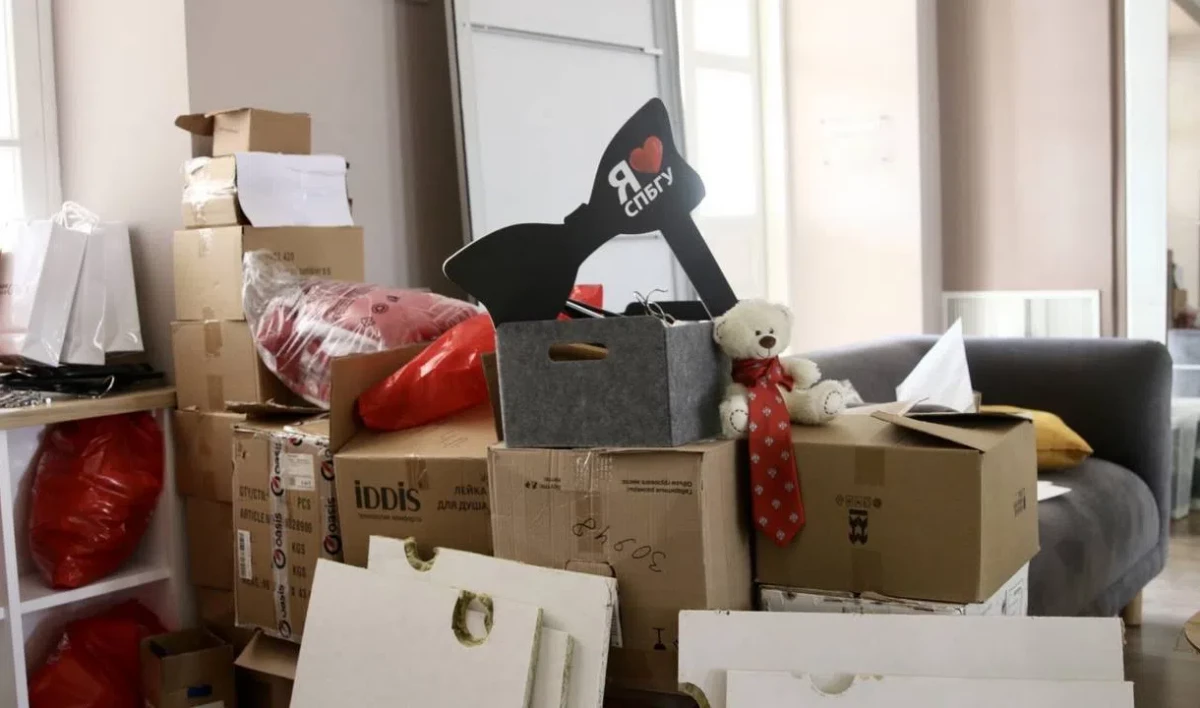 Ассоциация выпускников СПбГУ уезжает из здания Двенадцати коллегий - tvspb.ru