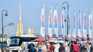 Петербург принимает сессию Генассамблеи Всемирной туристской организации