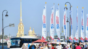 В Петербурге стартовала 23-я сессия Генассамблеи Всемирной туристской организации