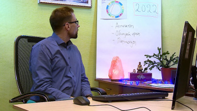 Астрологи рассказали петербуржцам, чего ждать от Года тигра