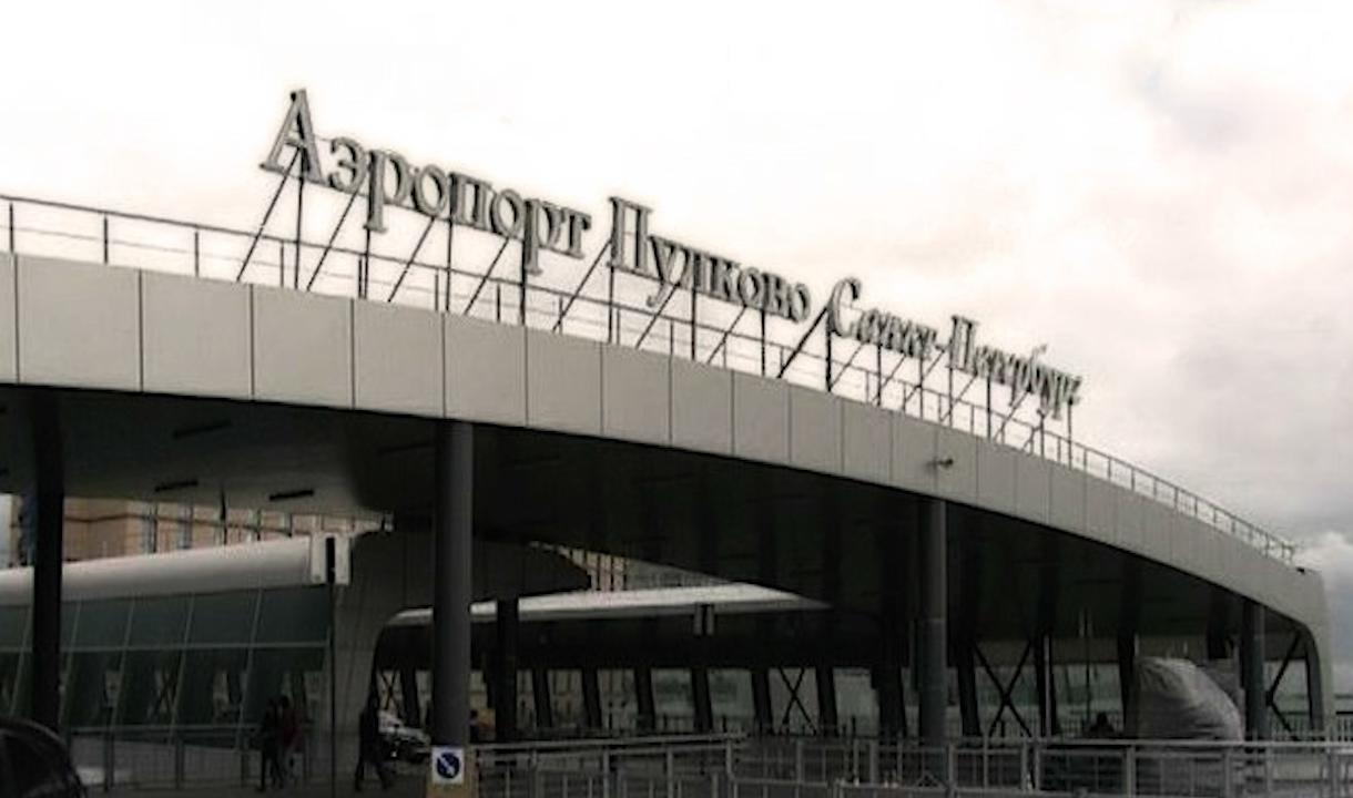 Фото аэропорт пулково санкт петербург снаружи