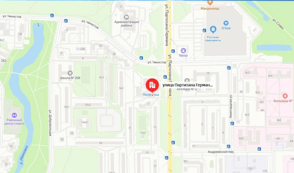 Два человека пострадали в ДТП на улице Партизана Германа - tvspb.ru