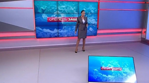 Степень защиты, 19 марта