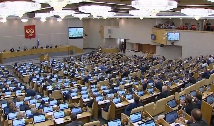 Профильный комитет Госдумы одобрил проект бюджета страны на 2020 год - tvspb.ru