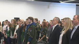 Александр Беглов принял участие в образовательном форуме студенческих отрядов