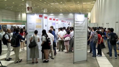 Петербург примет Международный математический конгресс в 2022 году