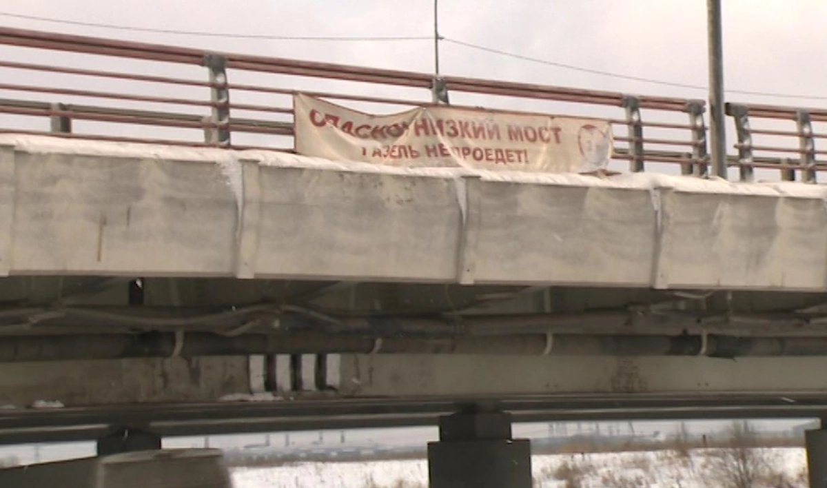 «Мост глупости» предложили украсить новогодней подсветкой - tvspb.ru