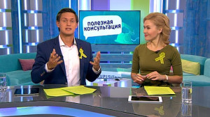 Сессия без стресса. Консультация врача-психотерапевта