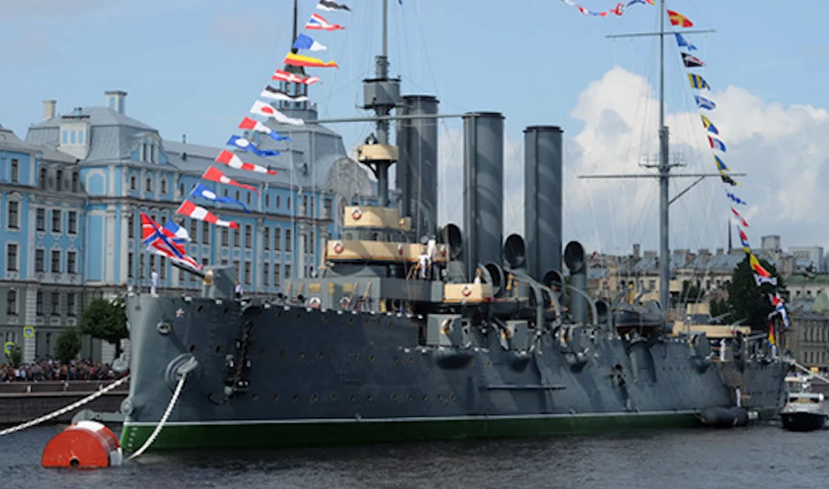 На крейсере «Аврора» открылась выставка о денежном довольствии моряков - tvspb.ru