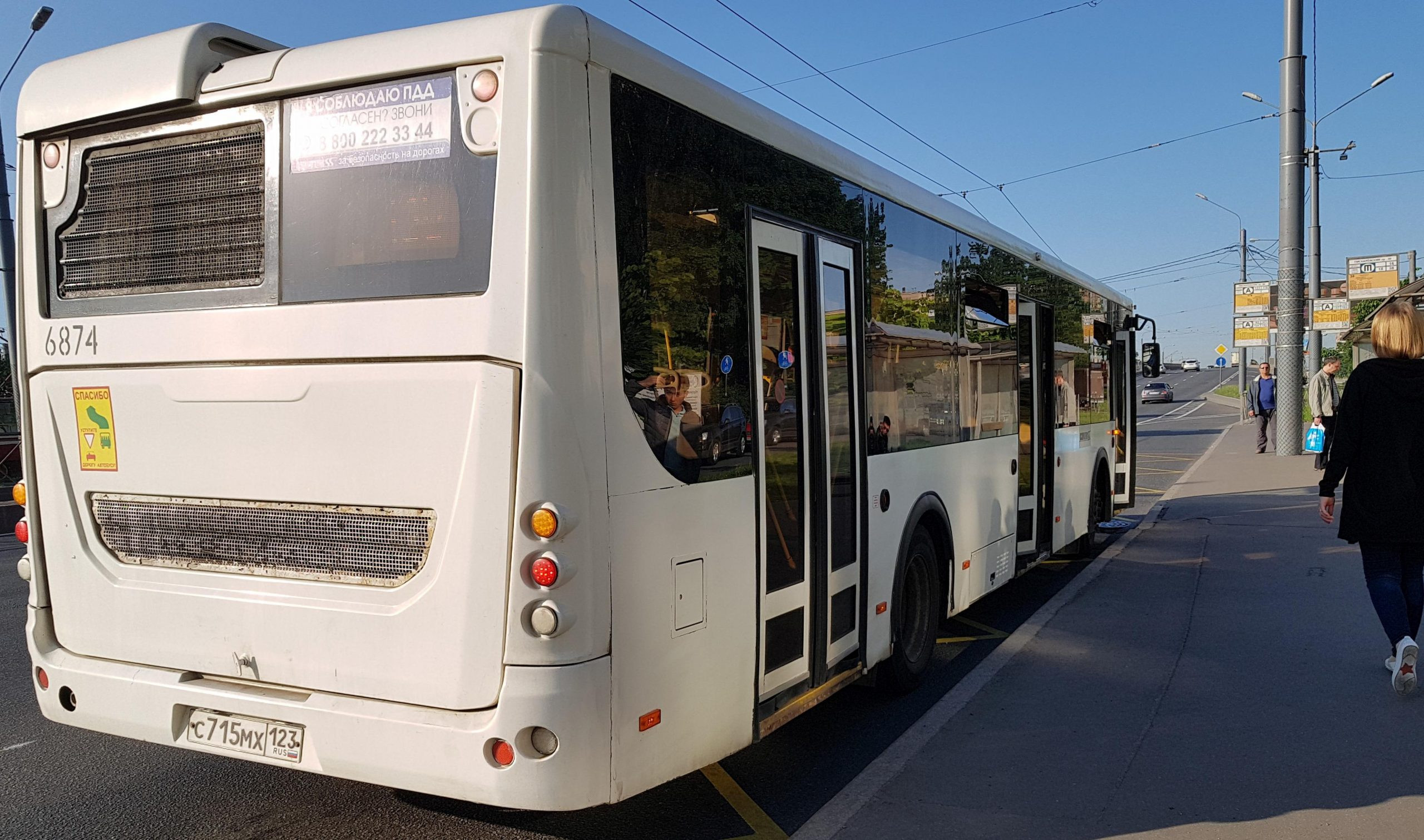 В Красногвардейском районе открылся новый автобусный маршрут | Телеканал Санкт-Петербург