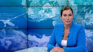 Степень защиты, 5 октября