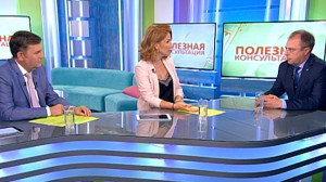 Специализированное образование в школе. Консультация педагога