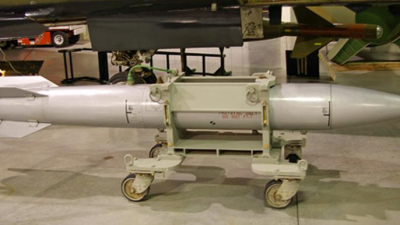 Американские ВВС испытали новейшую «гравитационную» ядерную бомбу