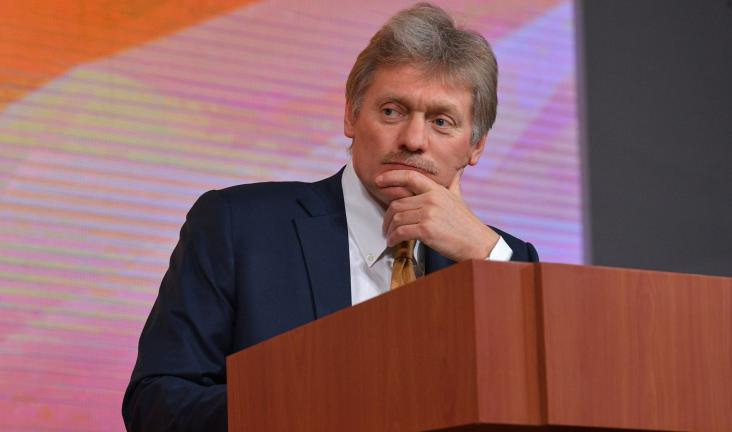 Дмитрий Песков прокомментировал инициативу перенести шествие «Бессмертного полка»