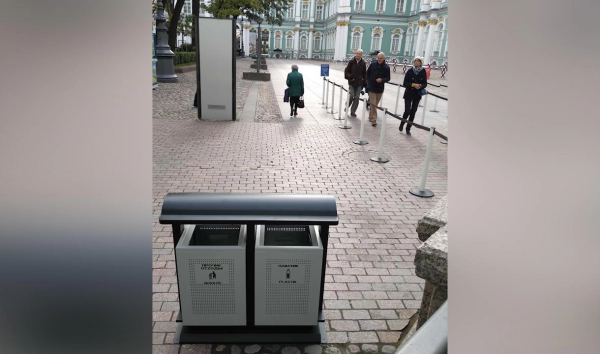 Эрмитаж ввел раздельный сбор мусора - tvspb.ru