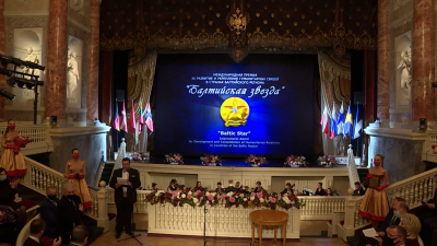 Деятелей культуры из России, Германии и Эстонии наградили «Балтийской звездой»