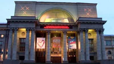 В Петербурге пройдет ХХХI Международный театральный фестиваль «Балтийский дом»