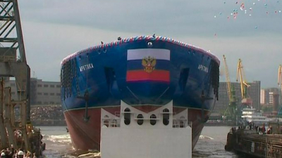 Балтийский завод провел испытания оболочек реакторных установок ледокола «Арктика»