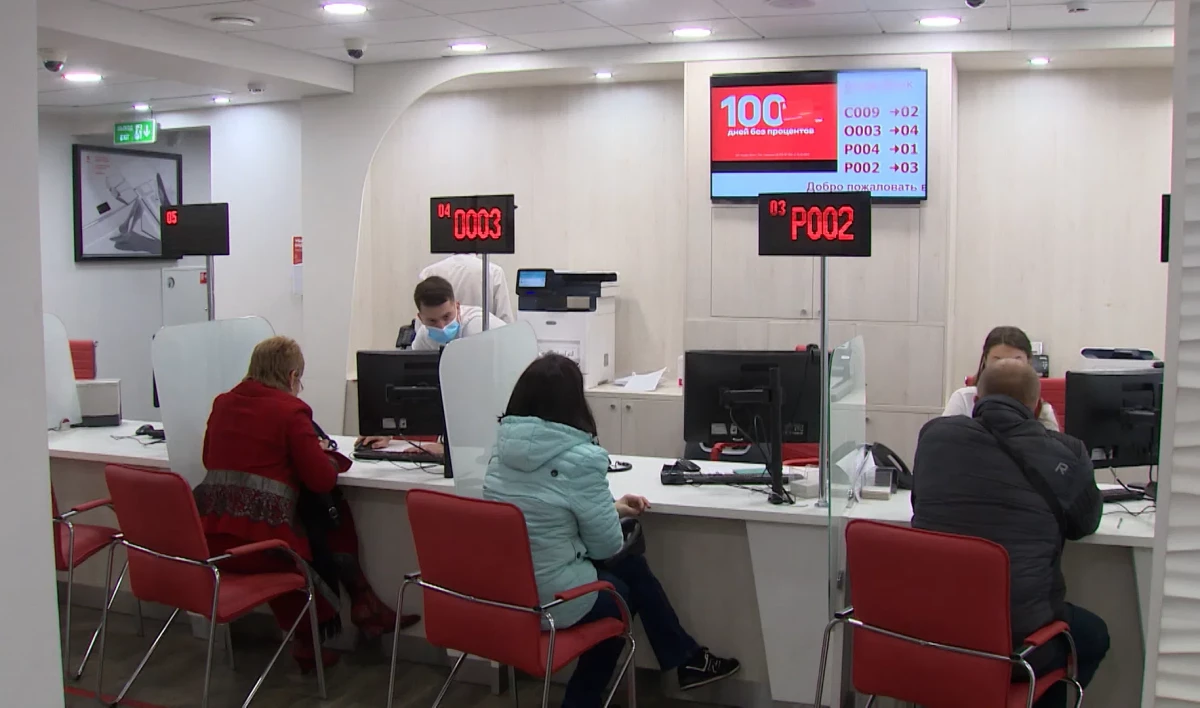 Депозит или накопительный счет: Экономисты рассказали, как выгоднее хранить сбережения - tvspb.ru