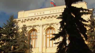 Центробанк впервые прокомментировал приостановку торгов на Московской бирже