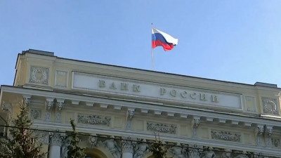 Банк России изменил порядок расчета курсов иностранных валют