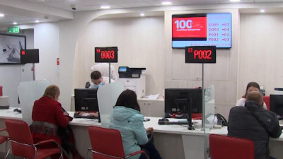 В России вступил в силу закон, открывающий налоговым органам доступ к банковской тайне