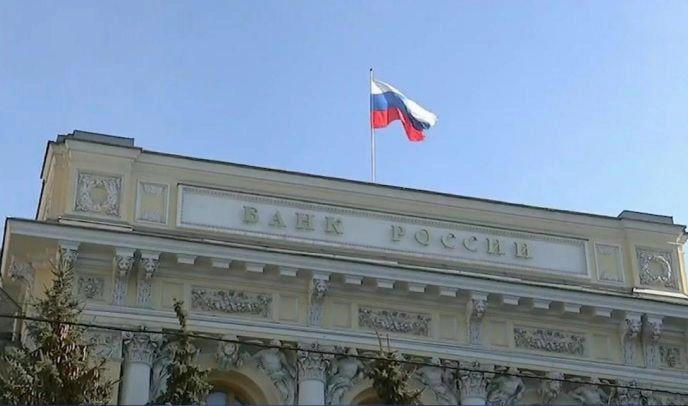 ЦБ предупредил малые банки о возможном отключении от международных платежных систем - tvspb.ru