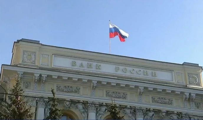 ЦБ отозвал лицензию у петербургской страховой компании - tvspb.ru