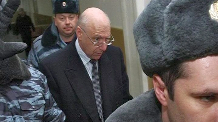 Экс-банкир Гительсон заочно арестован судом в Петербурге - tvspb.ru