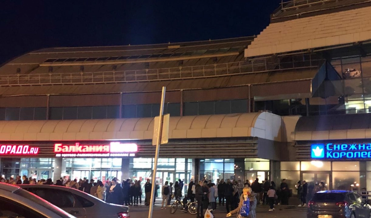 В Петербурге эвакуировали ТРК «Балкания NOVA» - tvspb.ru