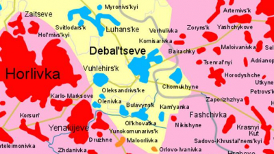 В сети появилось видео с места боев в Дебальцево