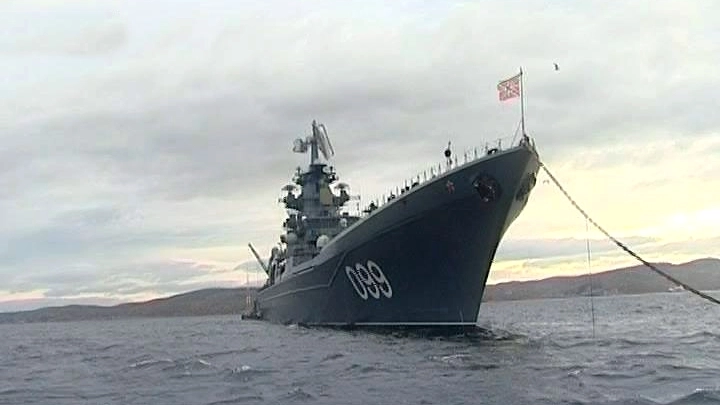 На Курилах будет создана база ВМФ России - tvspb.ru
