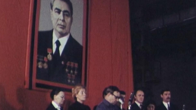 Как это было. Прощание с Брежневым