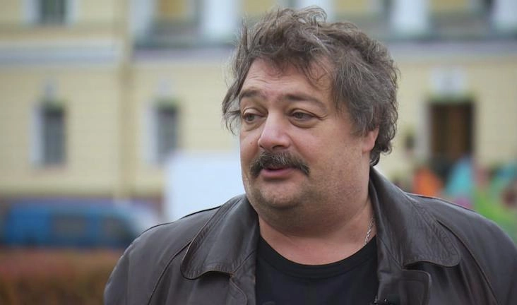 Дмитрия Быкова* объявили в розыск - tvspb.ru