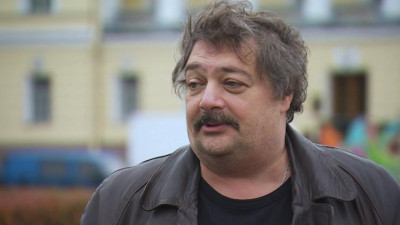 Дмитрия Быкова* объявили в розыск