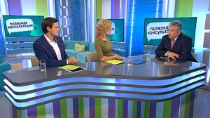 Детская онкология. Консультация онколога