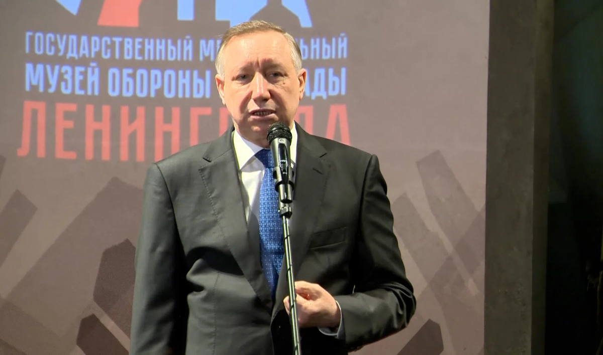 Александр Беглов пожелал успехов сотрудникам Института обороны и блокады Ленинграда - tvspb.ru
