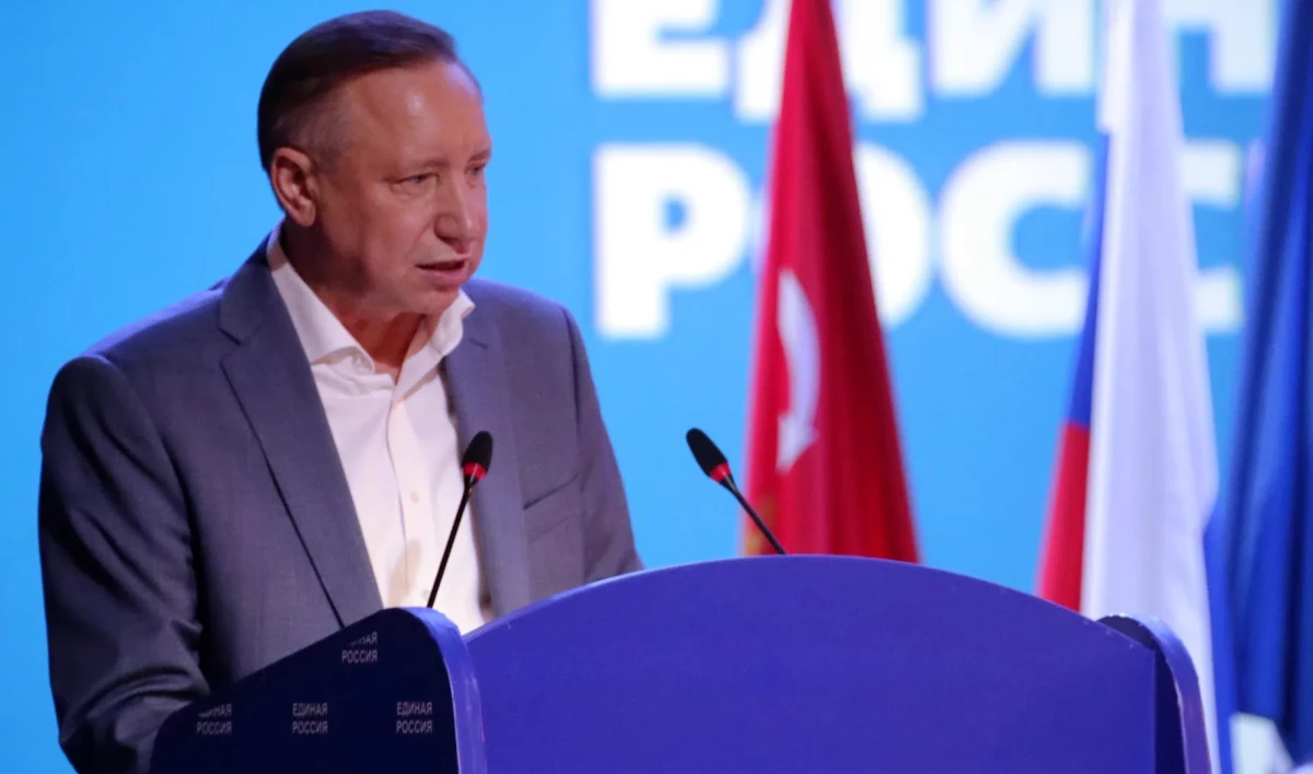 Александр Беглов: Стабильность и устойчивость политической системы — залог дальнейшего развития Петербурга - tvspb.ru