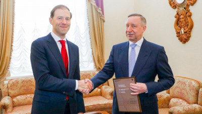 Петербург получил сертификат на спортивное оборудование