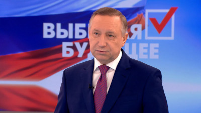 Александр Беглов поблагодарил петербуржцев за активное участие в голосовании