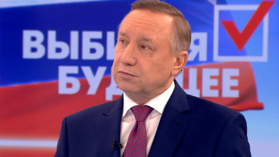 Александр Беглов объяснил, почему петербуржцы не смогли голосовать онлайн