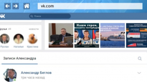 Александр Беглов завел новую рубрику во «ВКонтакте»