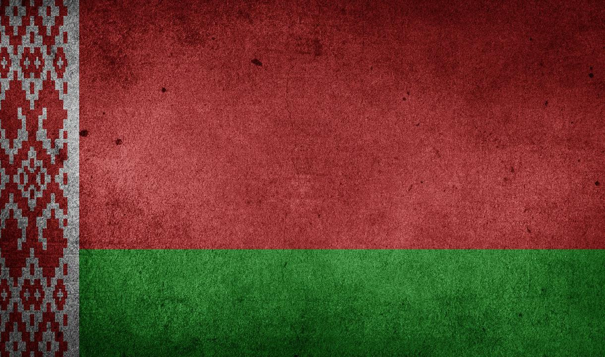 В Минске опровергли планы создания конфедерации Белоруссии и России