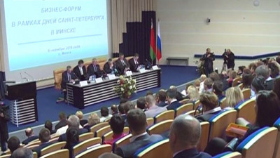 На Днях Петербурга в Минске презентовали проект превращения Северной столицы в город модной индустрии