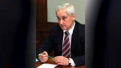 Председателем оргкомитета по подготовке и проведению ПМЭФ стал Андрей Белоусов