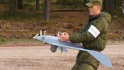 Киев заявил о падении «российского беспилотника» под Донецком