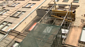 Для безопасности горожан