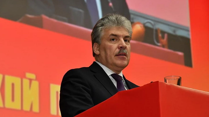 Павел Грудинин от КПРФ подал документы в ЦИК для выдвижения на выборах президента - tvspb.ru