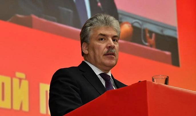 ЦИК отказал в передаче мандата депутата Грудинину - tvspb.ru