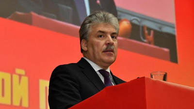 ЦИК отказал в передаче мандата депутата Грудинину